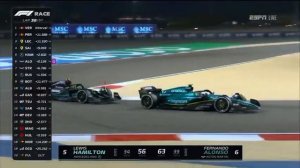 Fernando Alonso OVERTAKES Lewis Hamilton ( 2023 Bahrain GP )