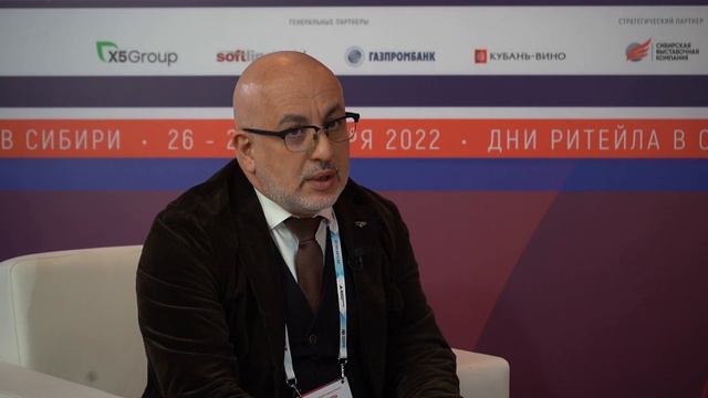 Артур Саркисян, руководитель Союза сомелье и экспертов России на Днях ритейла в Сибири смотреть онлайн