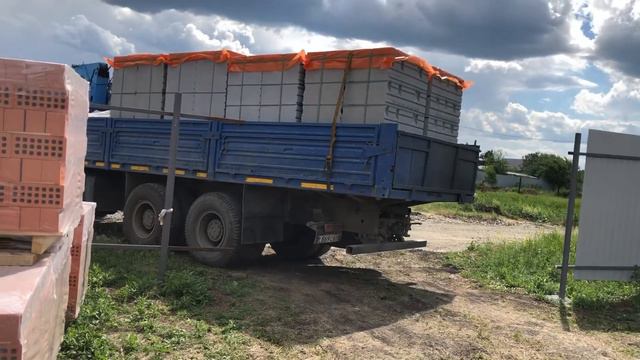17 июня 2020 г.