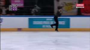 Combination Triple Axel Triple Toe Loop Takahito Mura