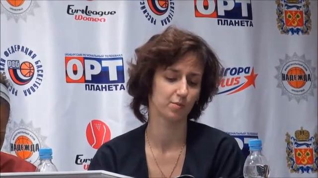 Надежда - Жирона (Испания). Пресс-конференция. смотреть онлайн