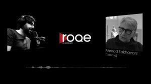 Roqe - Ep #94 - Ahmad Alan Sakhavarz