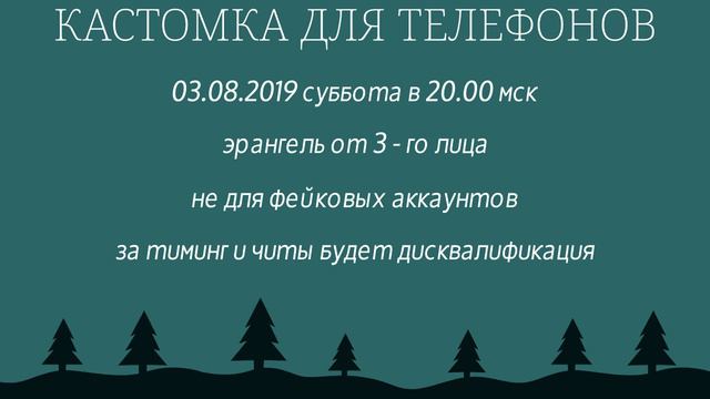 БЕСПЛАТНЫЙ ROYALE PASS И UC ЗА СКИЛЛ PUBG MOBILE смотреть онлайн