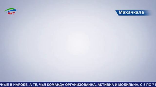 Муфтий Дагестана народный президент смотреть онлайн