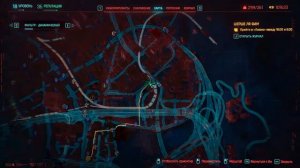 Cyberpunk 2077: Phantom Liberty - Проходим на максимальной сложности #2