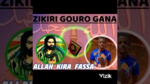 ZIKIRI GOURO Nouveau Son 2023 ALLAH KIRA FASSA