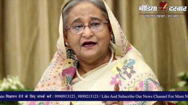 Bangladesh Actor Pori Moni Rape Case | एक्टर ने नसीर यू महमूद पर दुष्कर्म का आरोप लगाया|Media Darba смотреть онлайн