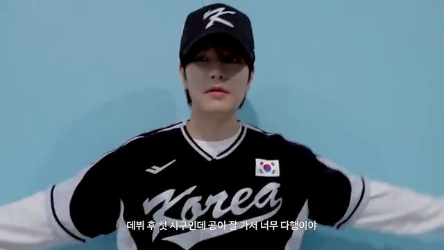 SKZ VLOG Seungmin _ Minis minilog 4