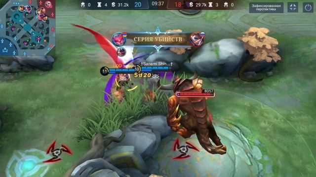 НОВЫЙ ЛЕГЕНДАРНЫЙ СКИН НА ФРАНКО/ОБЗОР/игра смотреть онлайн