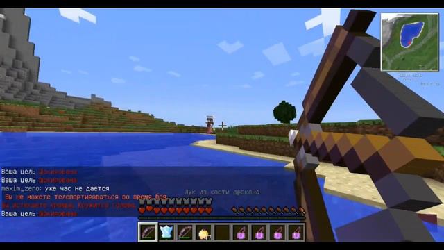 lap keron pvp Без слов Просто пвп смотреть онлайн