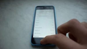 iPhone 5c на iOS 9 под iOS 8