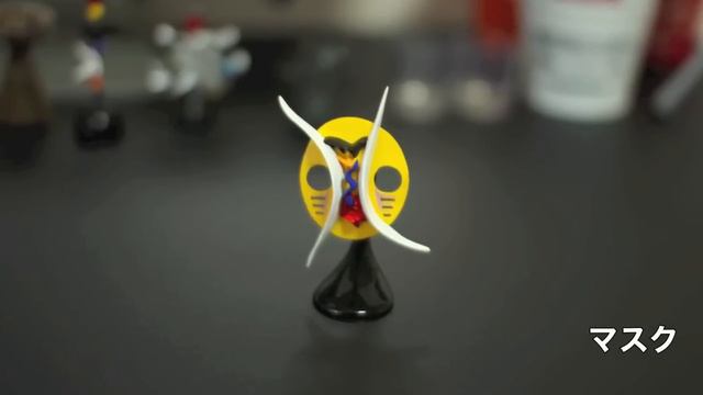 TARO OKAMOTO ART PIECE COLLECTION смотреть онлайн