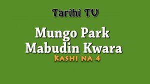 Mungo Park Mabuɗin Kwara 04