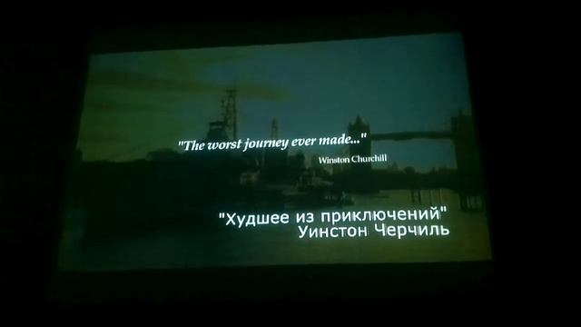 071220118771 смотреть онлайн