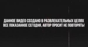 Я РЖАЛ ДО СЛЕЗ 😂 16 Минут ОТБОРНЫХ Русских приколов 2024