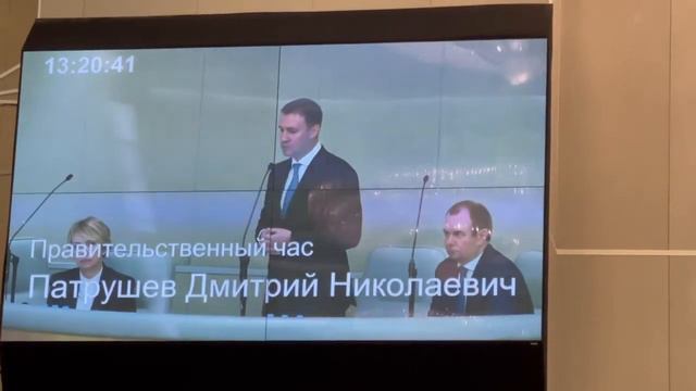 Депутат госдумы Иван Лоор преложил увеличить финансирование программы развития села смотреть онлайн