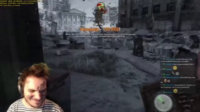 Топ-стримерша Maddyson