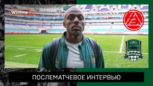 Батчи: «Я всегда рад помочь команде, будь то результативная передача или гол"