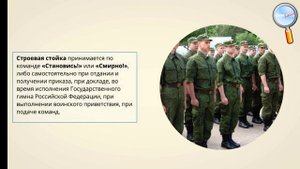 Урок №24.1