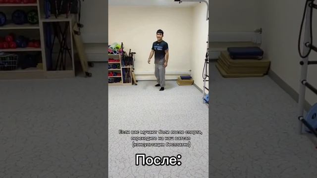 Результат студента г. Алматы Ерлан. Прошёл 4 модуля. #sjdtr #квантоваякоррекция #мастерхруст