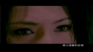 Vivian Hsu - Smiling Eyes