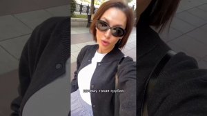 Певица Лола Юлдашева рассказала про русский язык в Грузии