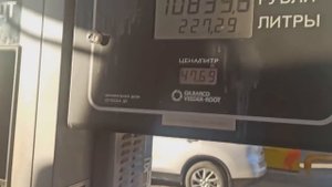 Дальнобой.48 / Лучше бы я этого не видел!!