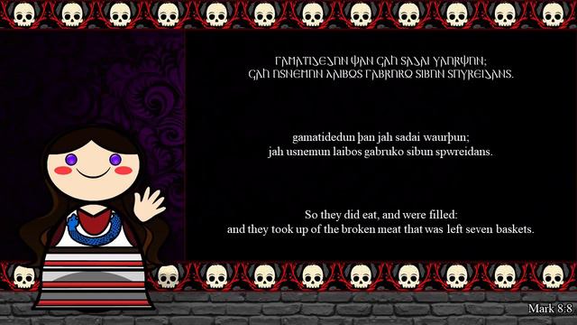 The Sound of the Gothic Language смотреть онлайн