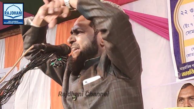 Hazrat Muhammad (SAW) Ke Akhlaq Kitne Acche The By Maulana Jarjis Ansari смотреть онлайн