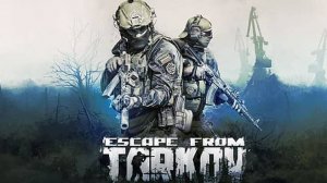 Escape from Tarkov - PVE с напарником