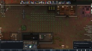 Каскад атак в RimWorld Часть 43