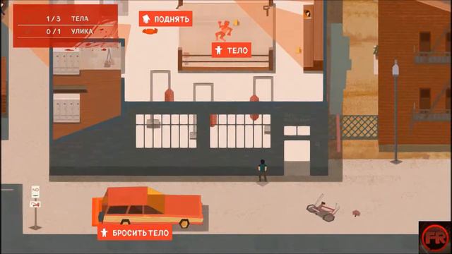 Serial cleaner Усатый уборщик