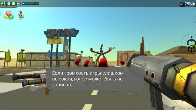 1 серия 5 часть