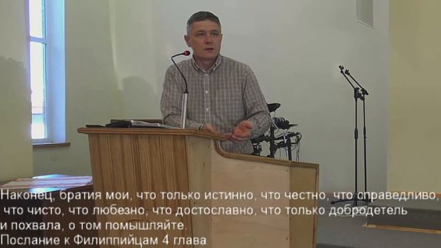 Воскресное служение 26.09.2021 смотреть онлайн