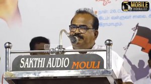 நாஞ்சில் சம்பத்-ன் வெறித்தனமான பேச்சு | Nanjil Sampath Angry Speech | Edappadi, SP Velumani | ADMK