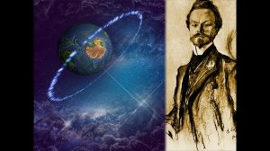 К.Бальмонт_ЗЕМЛЯ. (стихотворение)