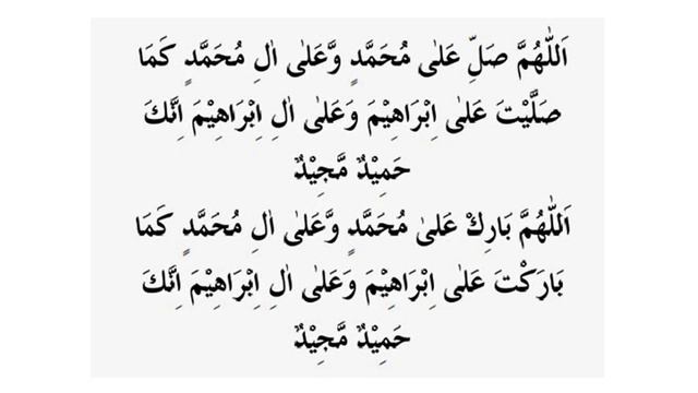 saas sasur or sasural mein sab ko Kabu Karne Ka (Shahadat Ki Ungli) Par Karne Wala Amal |Shah Sahab смотреть онлайн