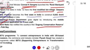 September 2022 Free Current Affairs| For NPSC & NSSB Exam ( Link in Description below) 👇