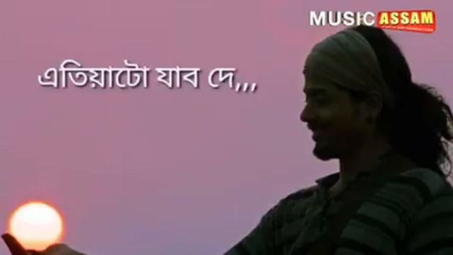 #song dedicated to abhijeet nath and nilutpal das смотреть онлайн