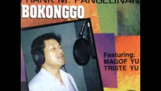 Chamorro - Frank Bokonggo - Katrina смотреть онлайн