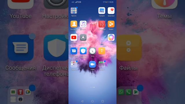 Торехан играет в бравл старс. смотреть онлайн