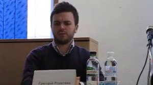 Григорий Решетников