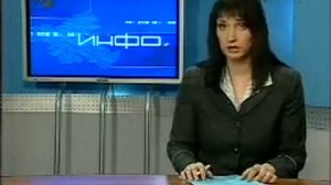 Сюжет о группе  "ESSE" на канале "РБК"