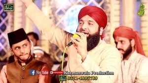 Muhammad Asif Chishti | Shahi Shad Ky Main  | New Mehfal Naat 2018