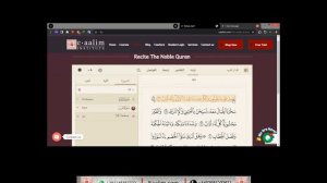 learn Quran online"Sad ayat 1 to 26"Kafaya