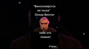 музыка  для души ....