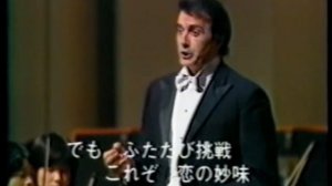 Franco Corelli sings "La donna e mobile"