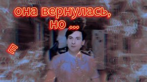 Сочетание EU во ФРАНЦУЗСКОМ языке и его варианты произношения