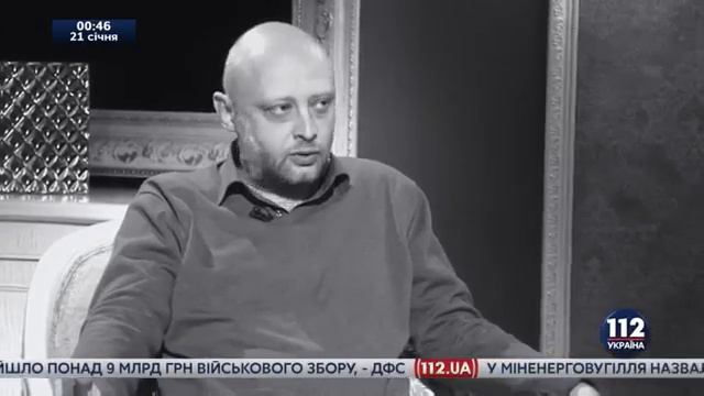 Александр Красовицкий, украинский издатель смотреть онлайн
