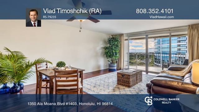 1350 Ala Moana Blvd #1403 Honolulu, HI | ColdwellBankerHomes.com смотреть онлайн